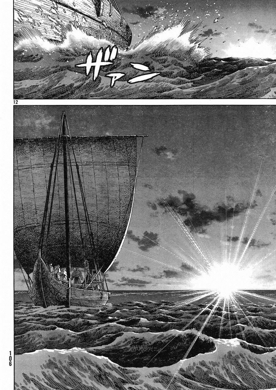 13-cm6cq9g7n0001ugugupru8x47