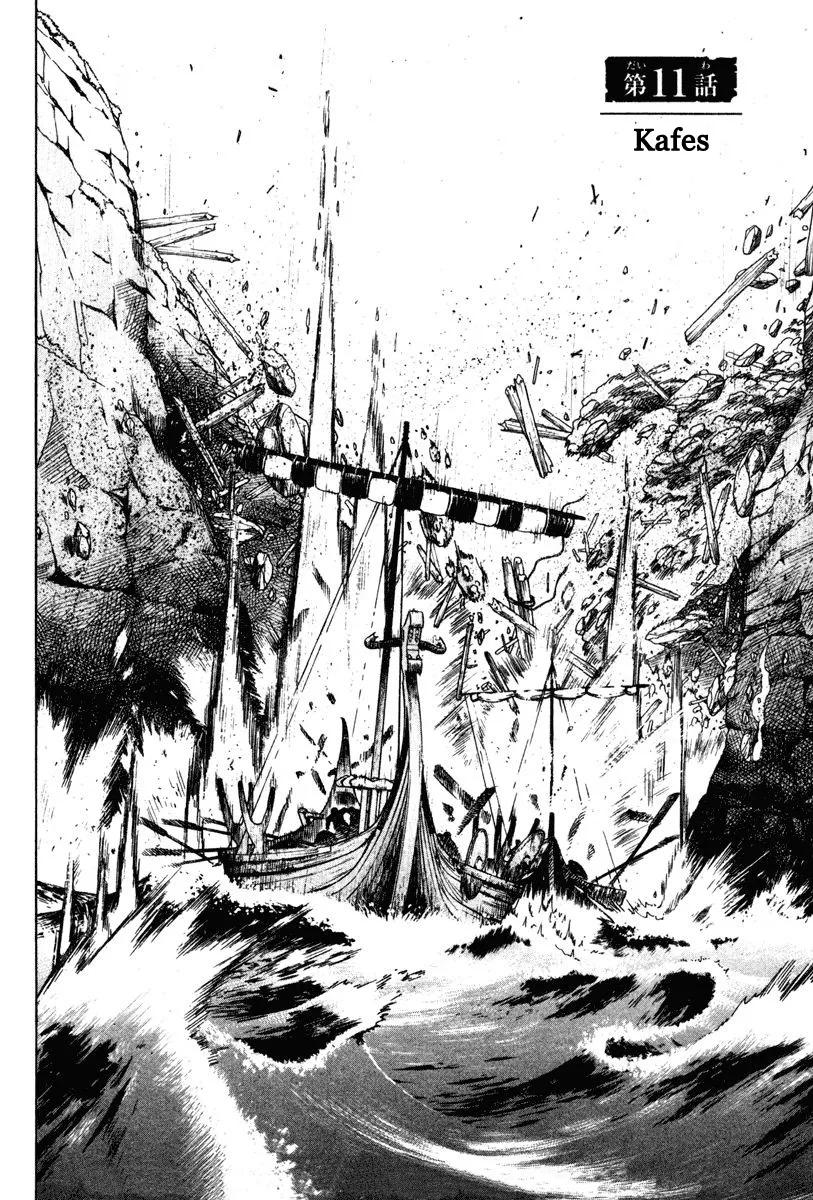 2-cm6cq9g7n0001ugugupru8x47