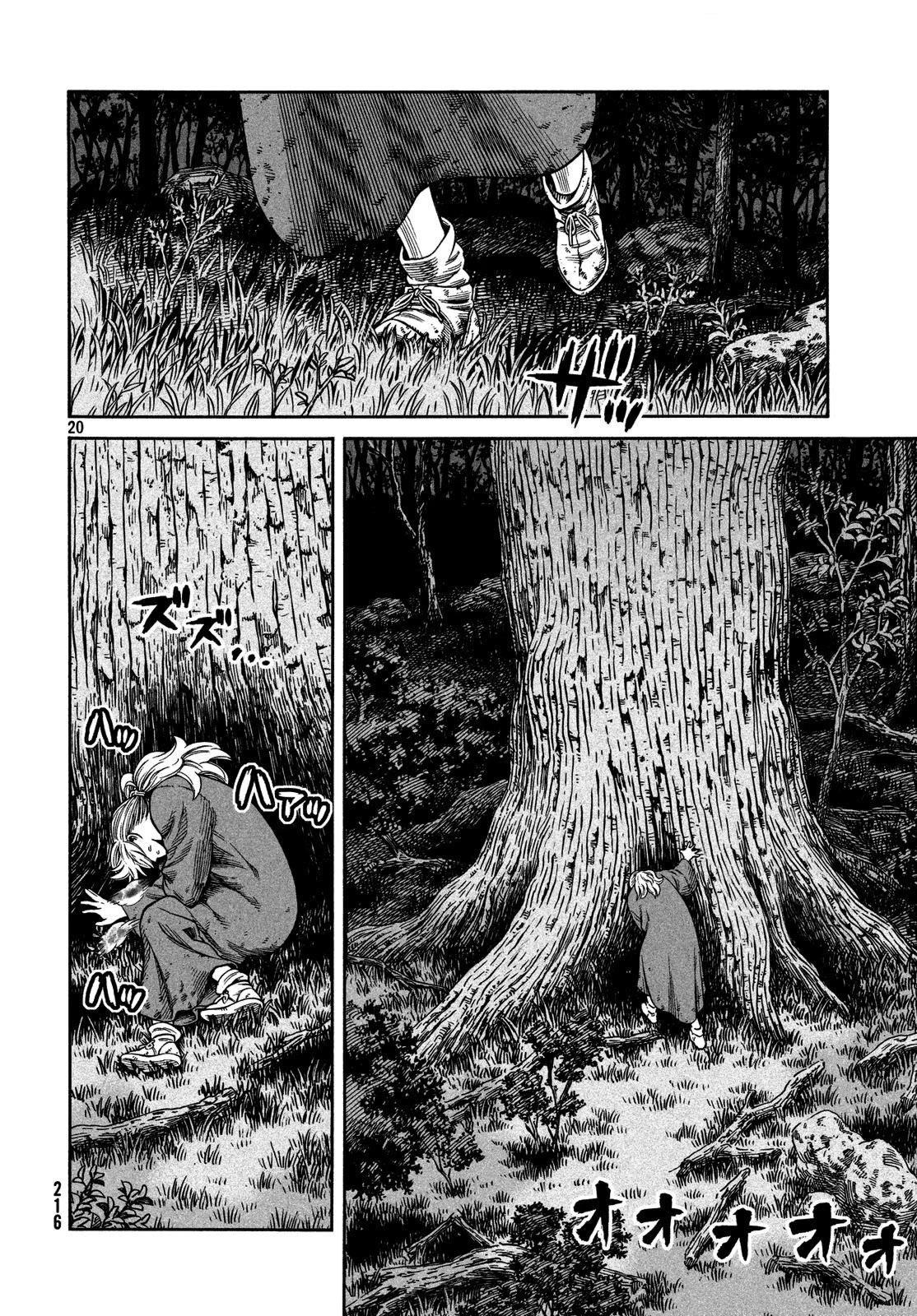 21-cm6cq9g7n0001ugugupru8x47