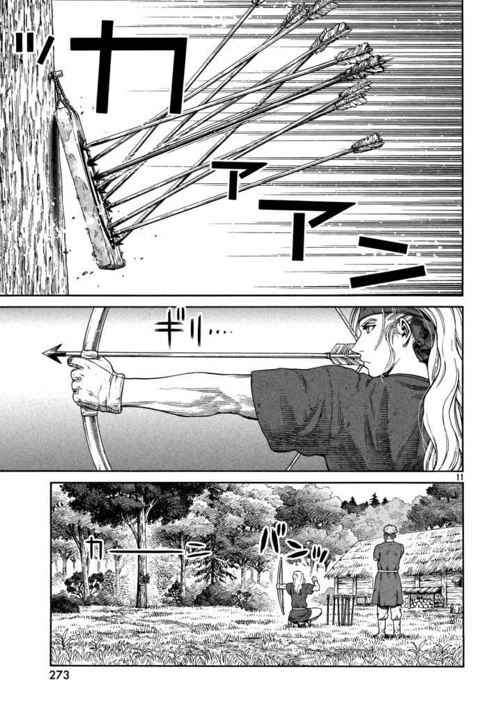 12-cm6cq9g7n0001ugugupru8x47