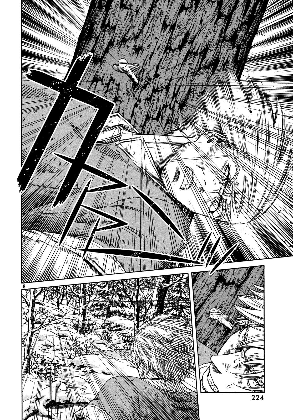 9-cm6cq9g7n0001ugugupru8x47
