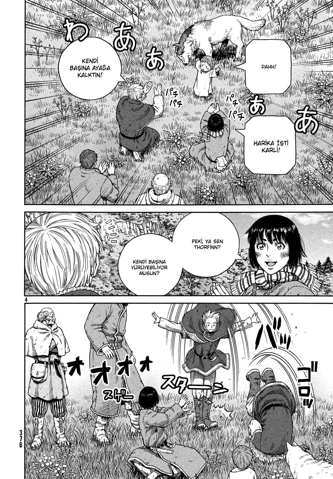 5-cm6cq9g7n0001ugugupru8x47