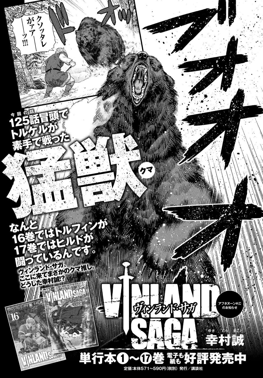 29-cm6cq9g7n0001ugugupru8x47