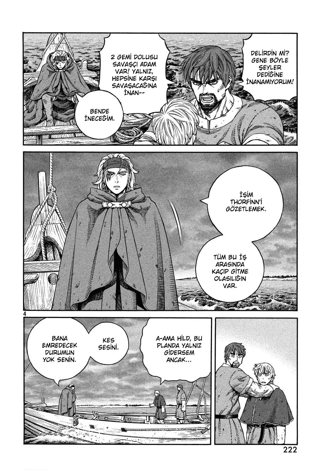 4-cm6cq9g7n0001ugugupru8x47