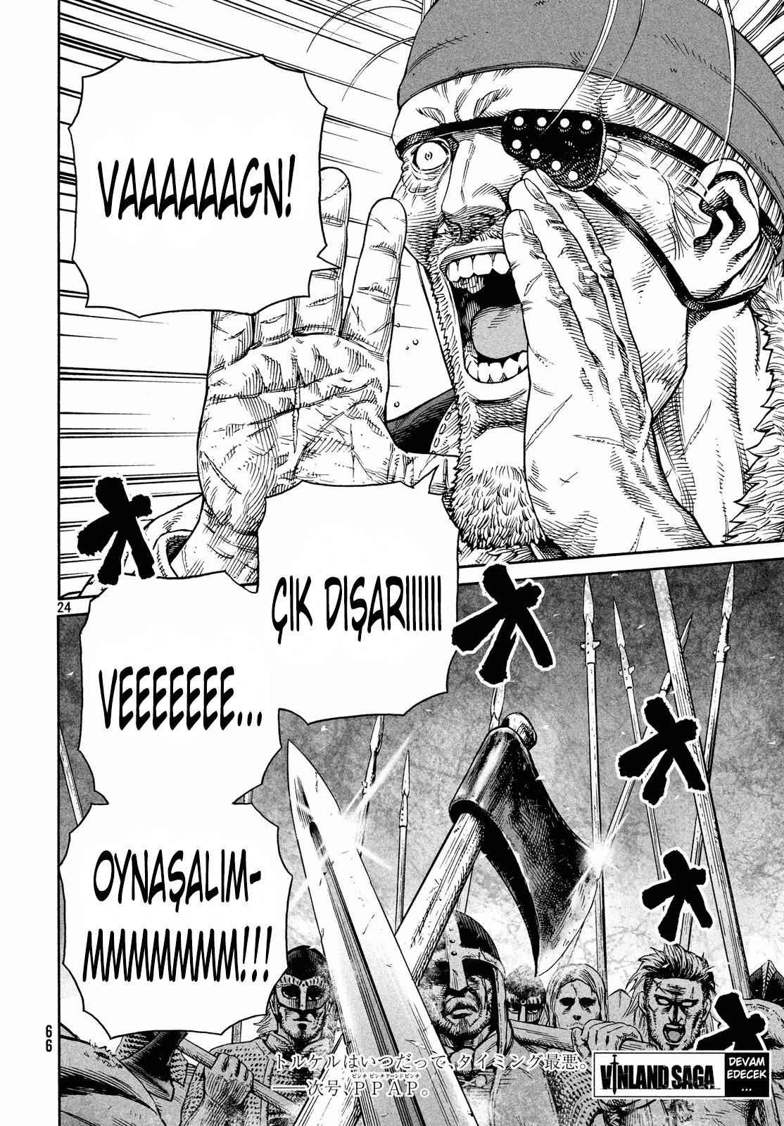 24-cm6cq9g7n0001ugugupru8x47