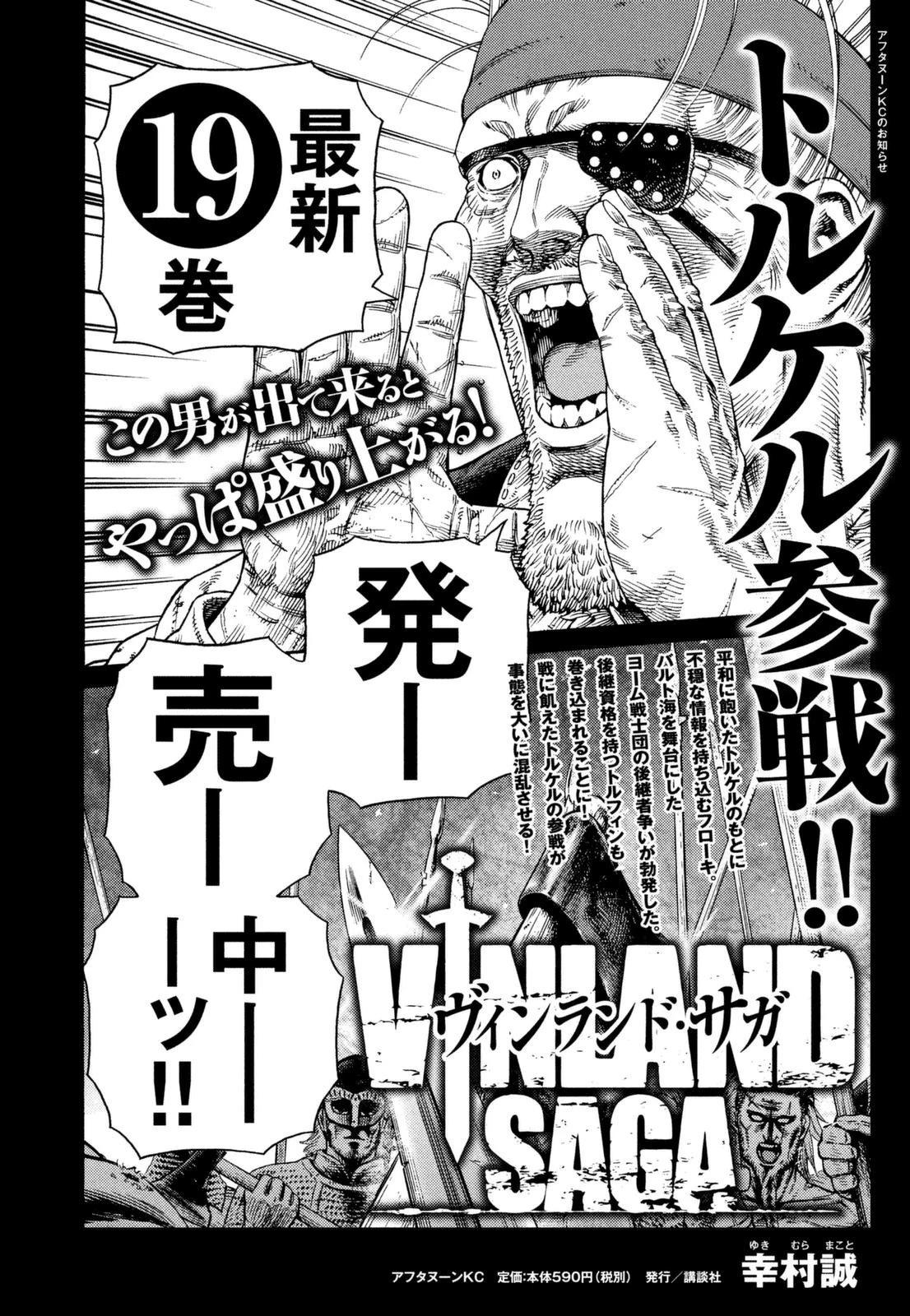 1-cm6cq9g7n0001ugugupru8x47