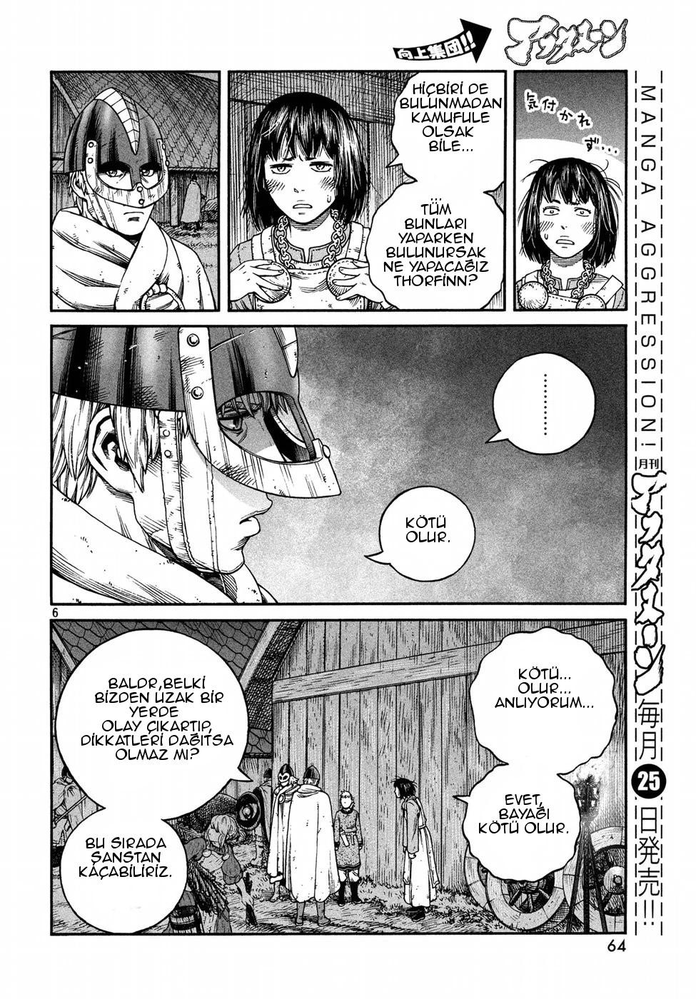 6-cm6cq9g7n0001ugugupru8x47