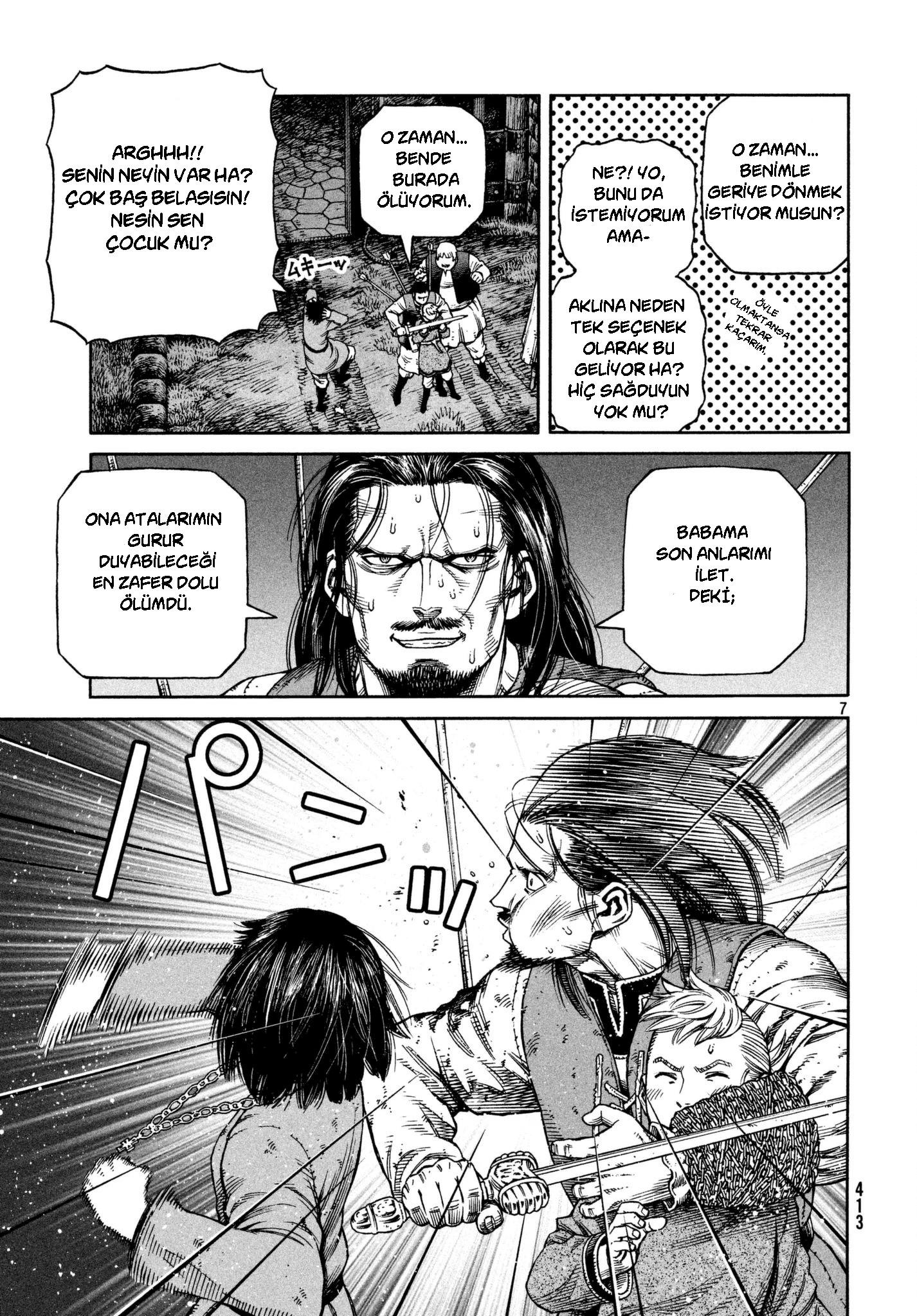 6-cm6cq9g7n0001ugugupru8x47