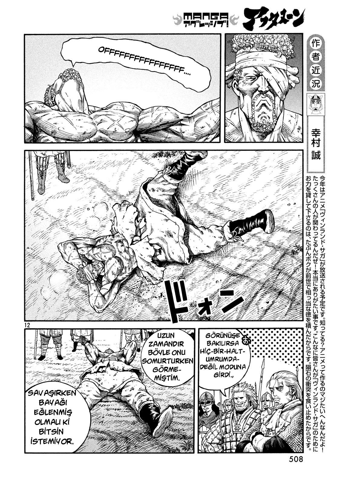 12-cm6cq9g7n0001ugugupru8x47