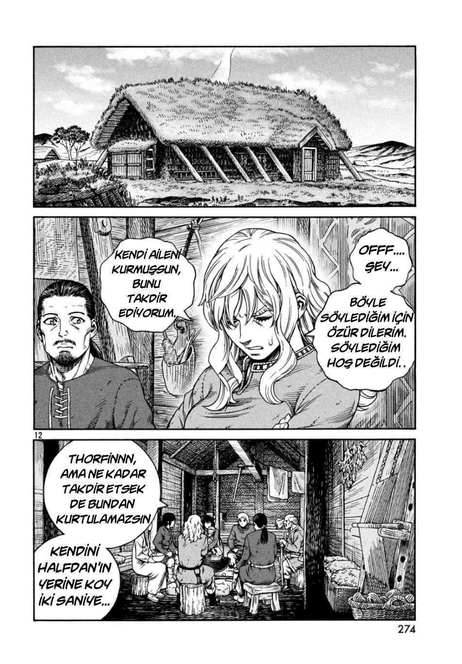 13-cm6cq9g7n0001ugugupru8x47