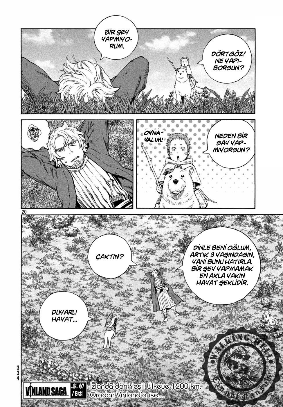 21-cm6cq9g7n0001ugugupru8x47