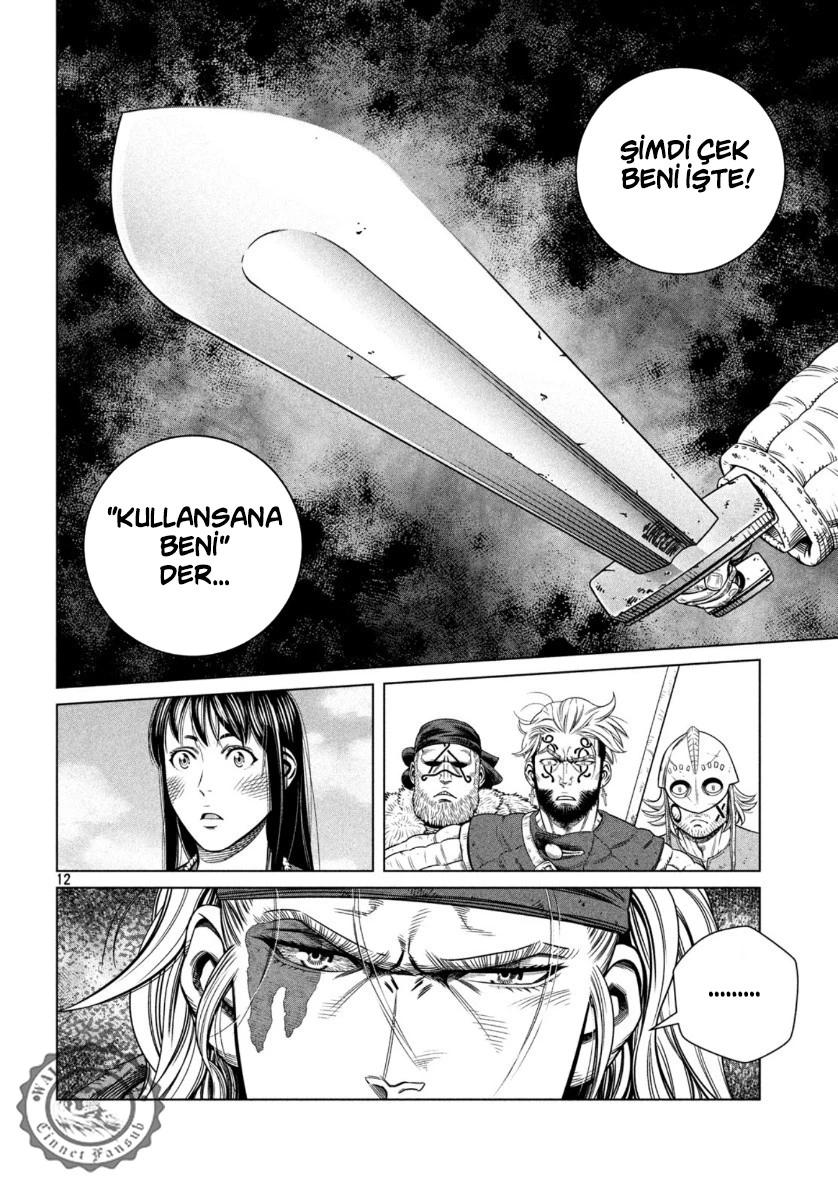 13-cm6cq9g7n0001ugugupru8x47