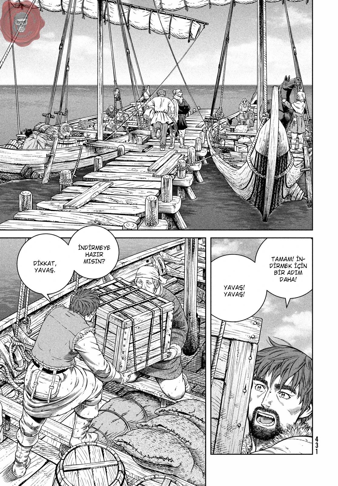 6-cm6cq9g7n0001ugugupru8x47