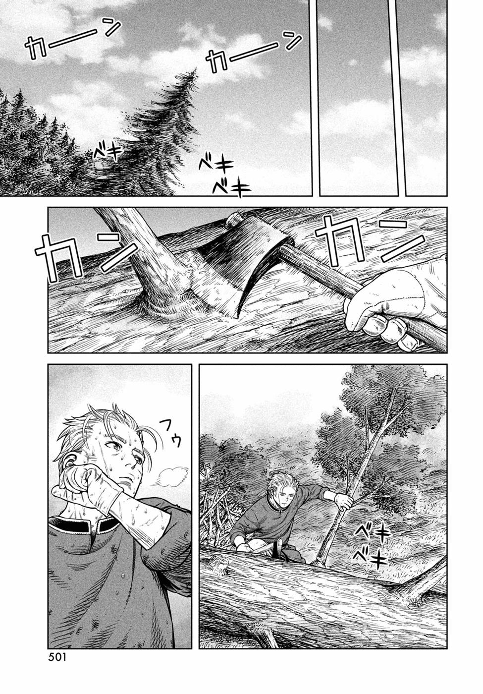 22-cm6cq9g7n0001ugugupru8x47