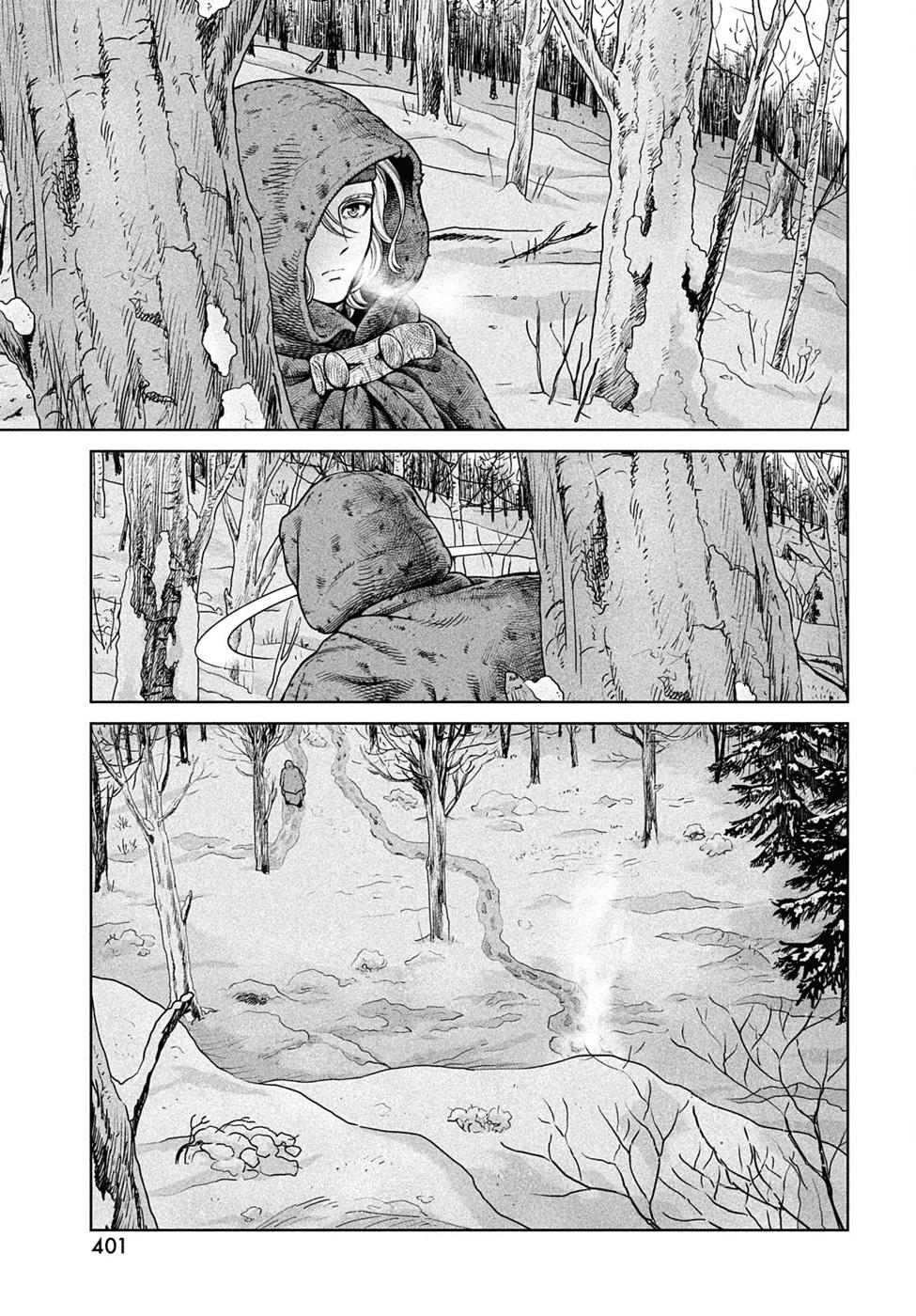 14-cm6cq9g7n0001ugugupru8x47