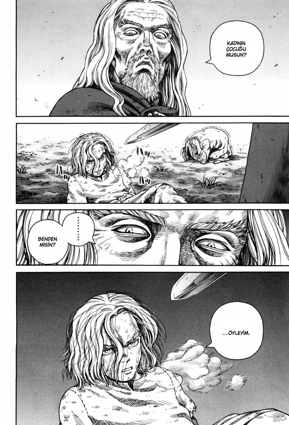 18-cm6cq9g7n0001ugugupru8x47