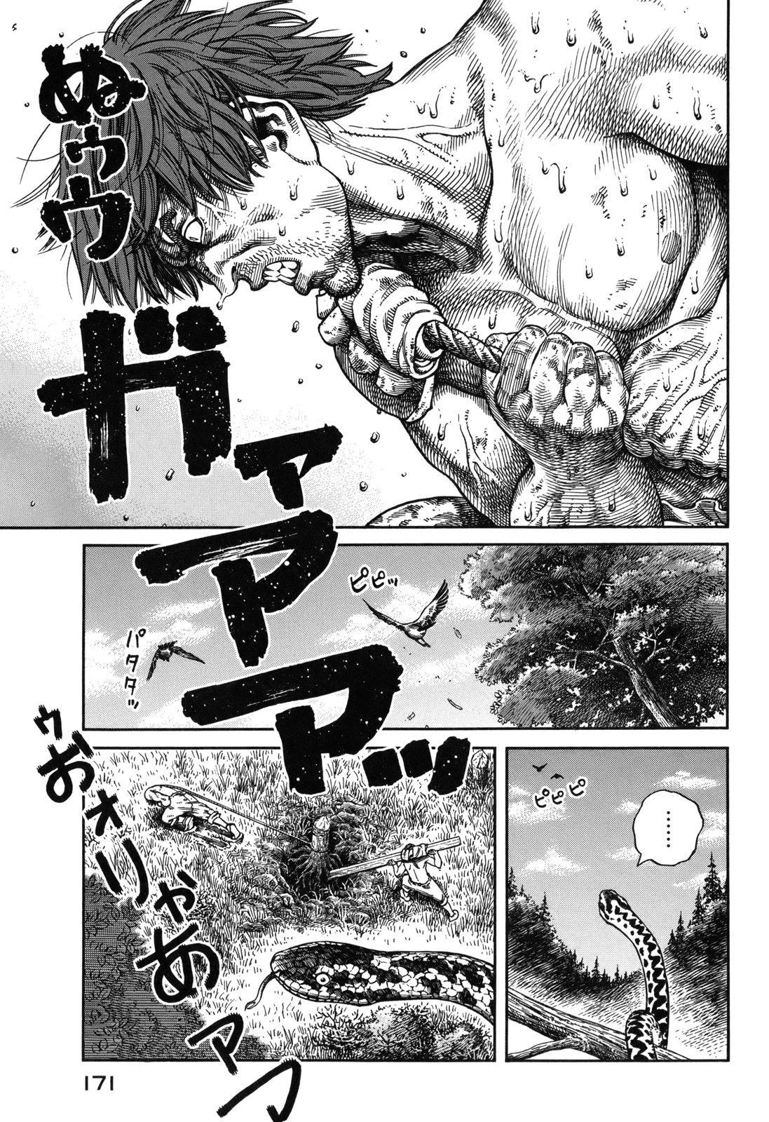 4-cm6cq9g7n0001ugugupru8x47
