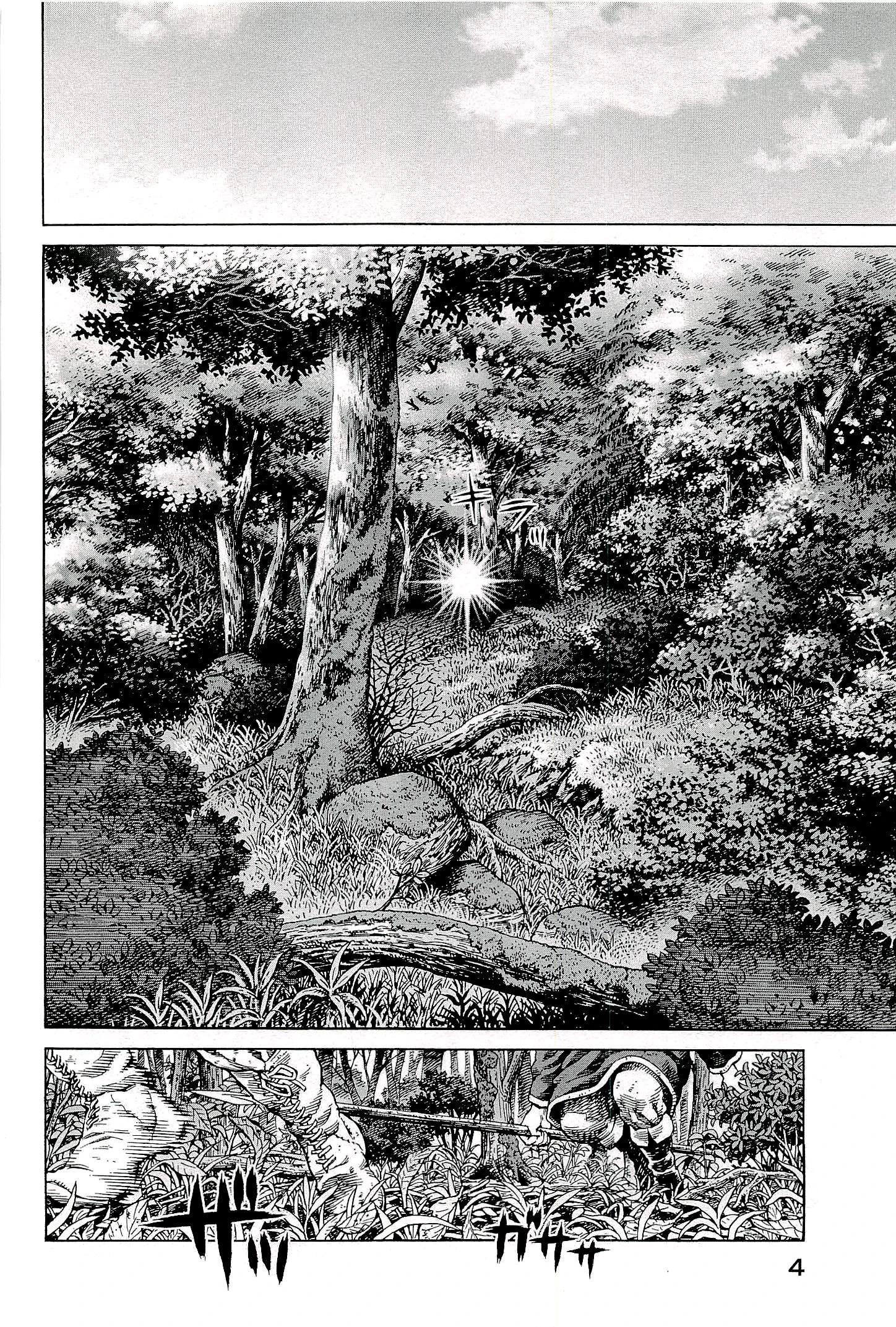 6-cm6cq9g7n0001ugugupru8x47