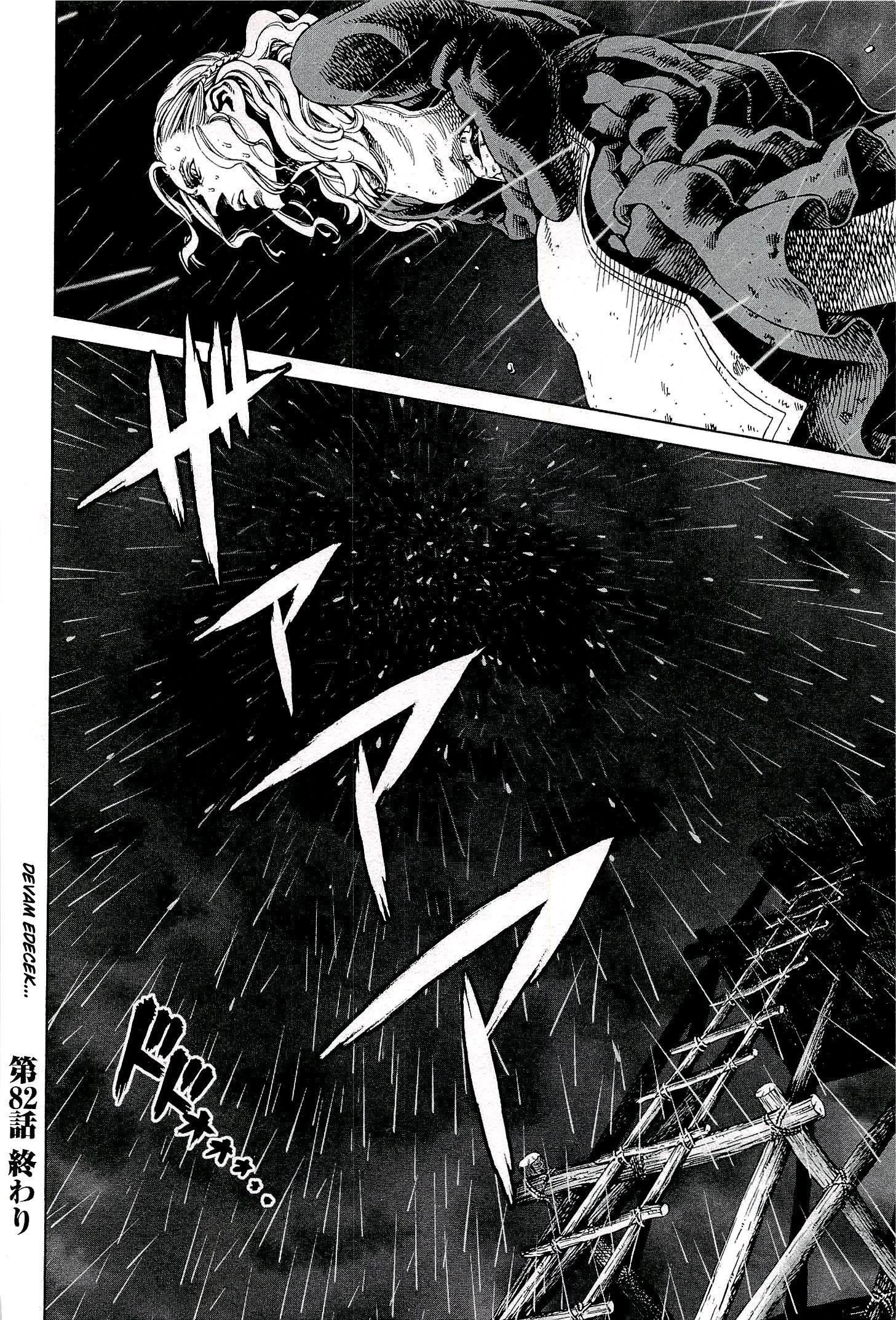 23-cm6cq9g7n0001ugugupru8x47