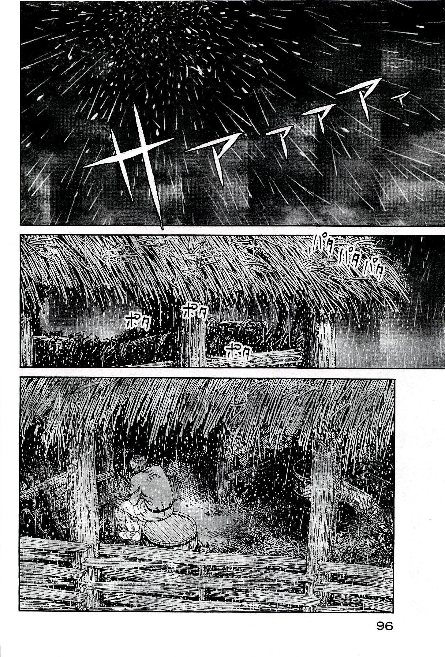 7-cm6cq9g7n0001ugugupru8x47
