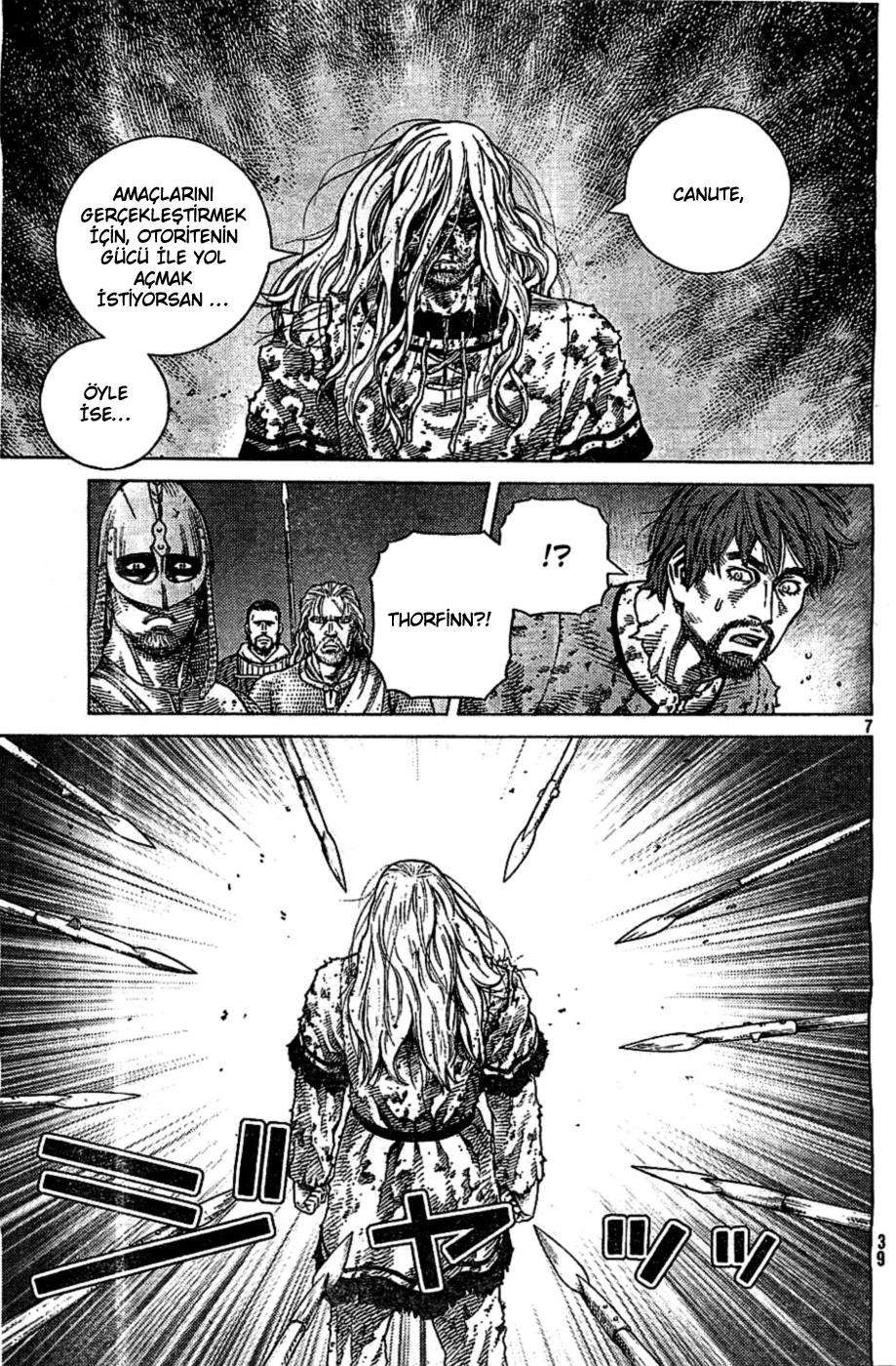 8-cm6cq9g7n0001ugugupru8x47