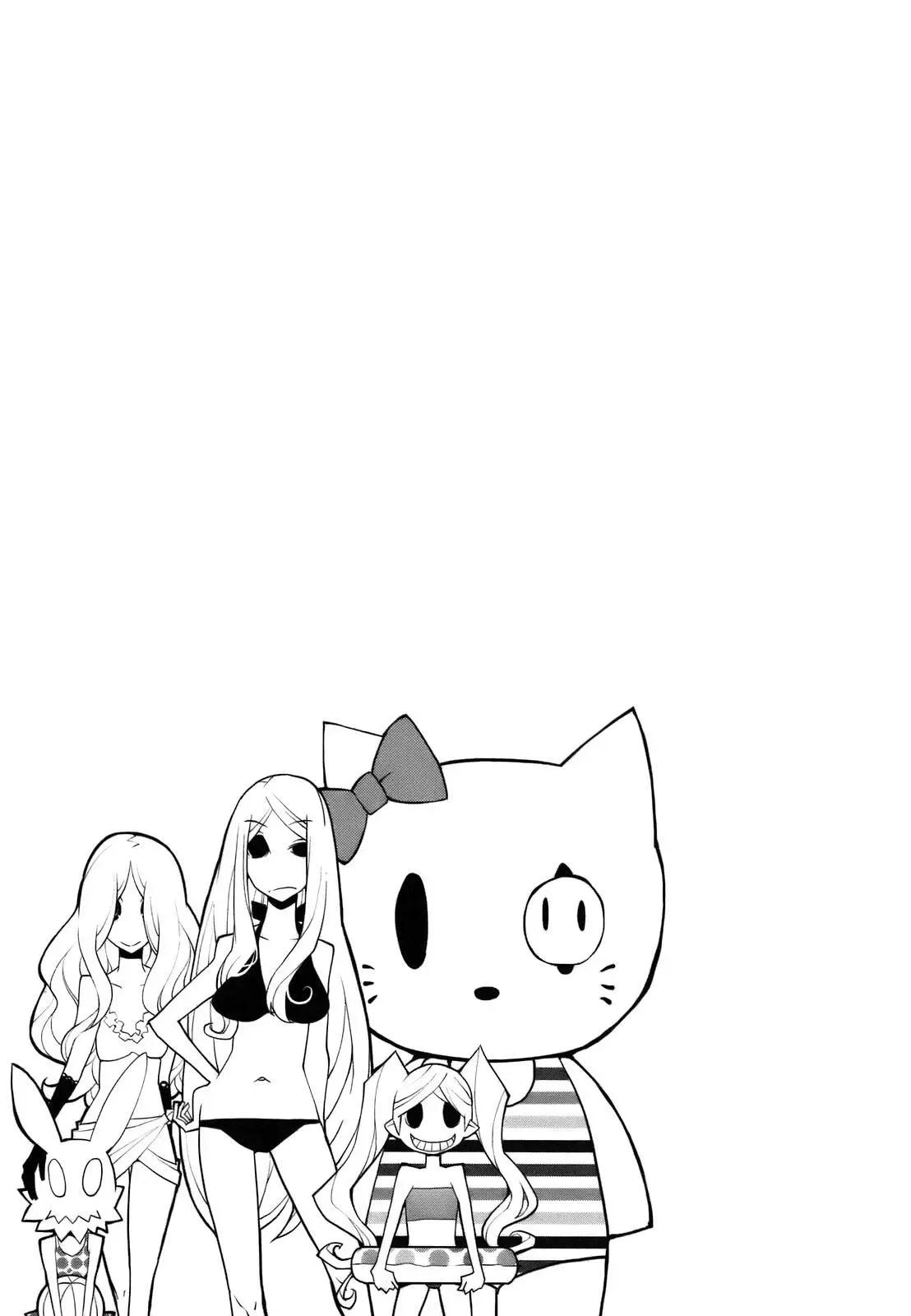 13-cmnq2268807i4ucwa0pciz3a1
