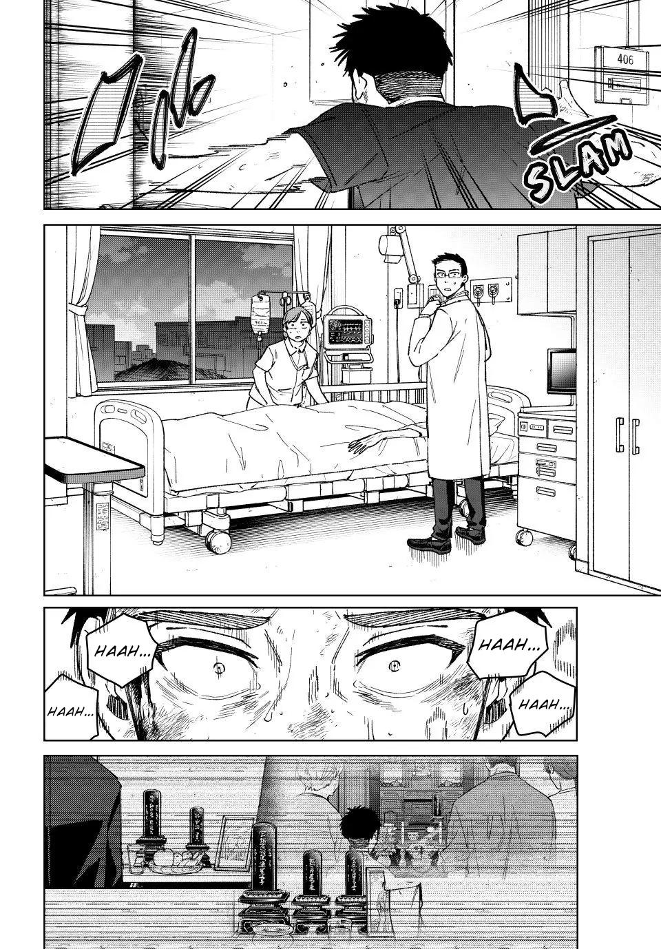 19-cm2s4wpvn00007c0k6q2ggnva