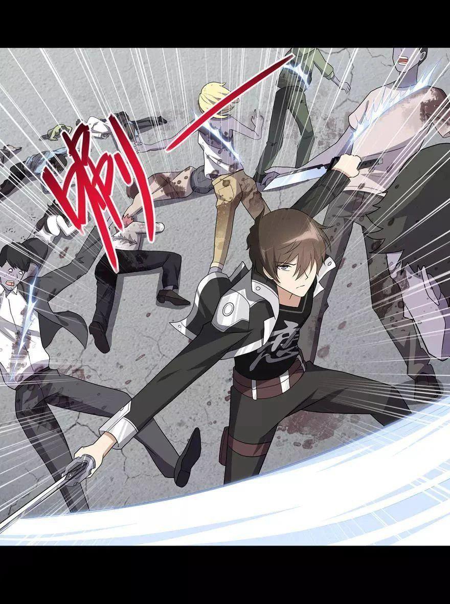 23-cm2stxsu300017c0k4w8rmhwl