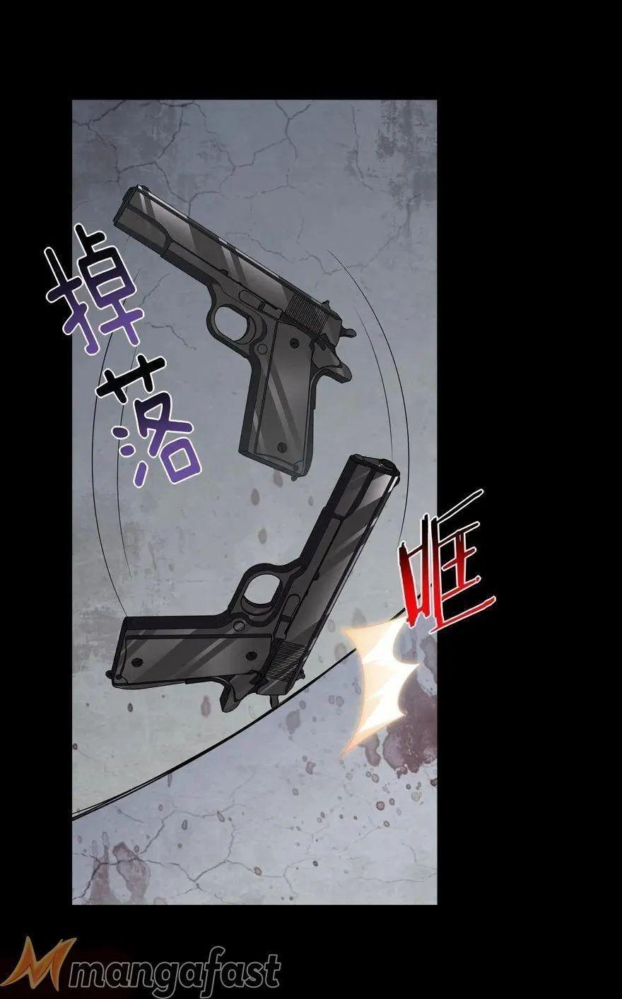 6-cm2stxsu300017c0k4w8rmhwl