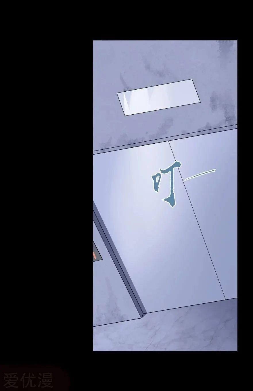 37-cm2stxsu300017c0k4w8rmhwl