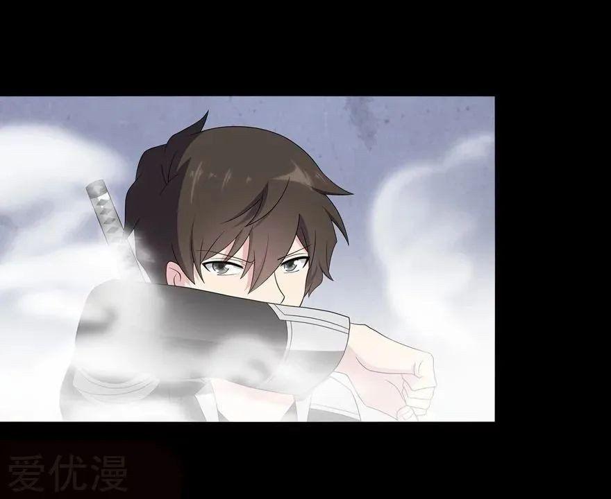 51-cm2stxsu300017c0k4w8rmhwl