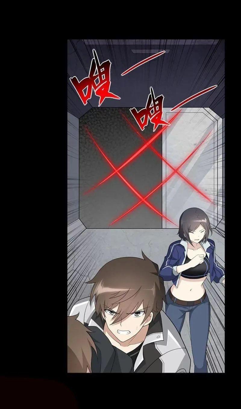 14-cm2stxsu300017c0k4w8rmhwl