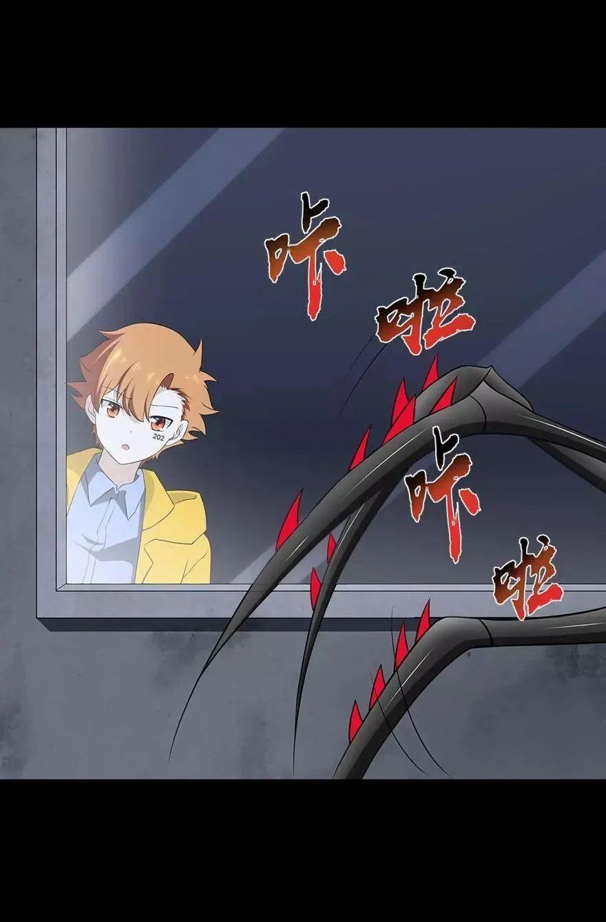 41-cm2stxsu300017c0k4w8rmhwl