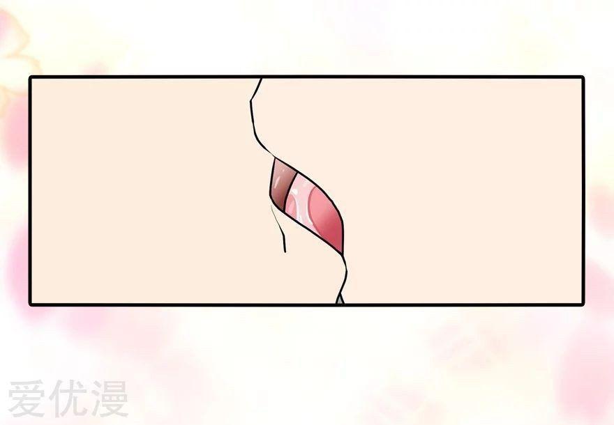 33-cm2stxsu300017c0k4w8rmhwl