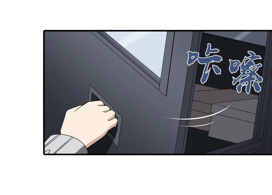 13-cm2stxsu300017c0k4w8rmhwl