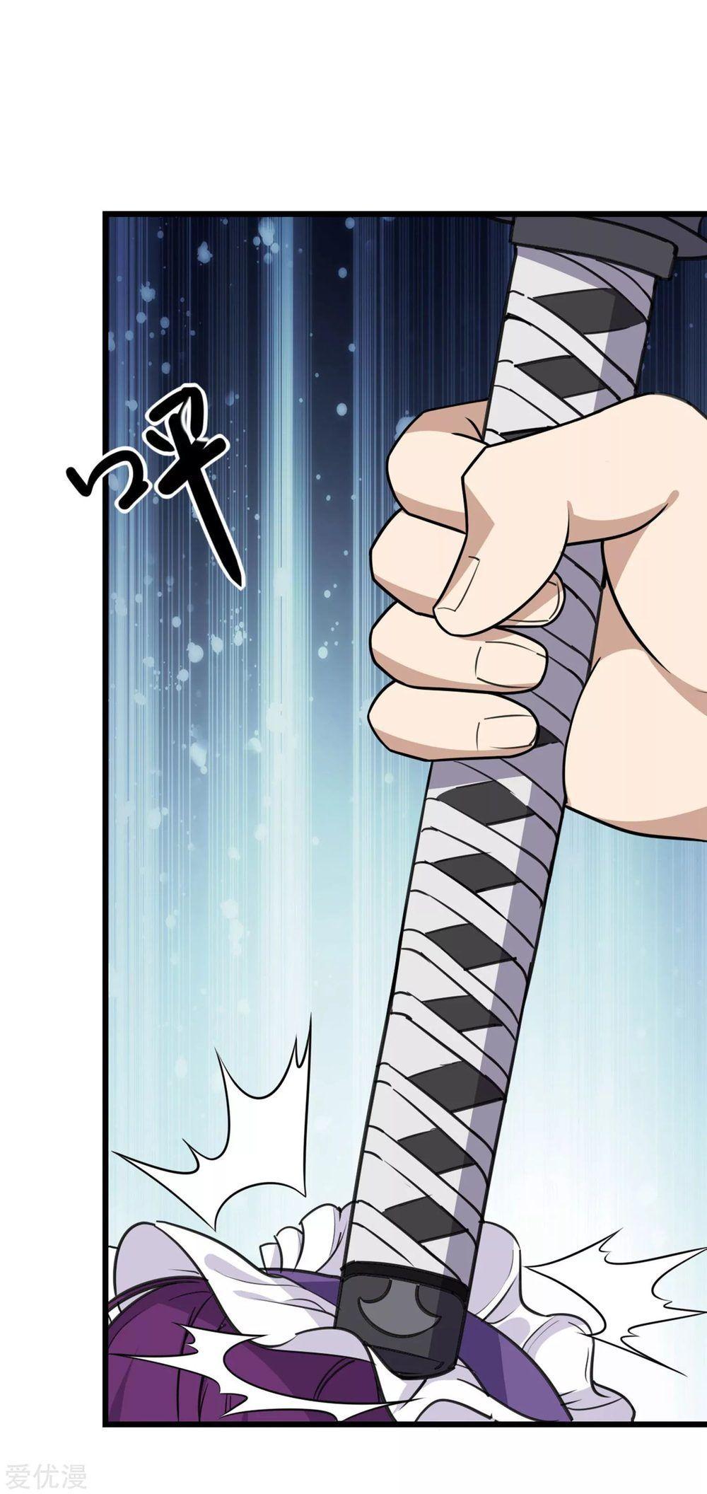 41-cm2stxsu300017c0k4w8rmhwl