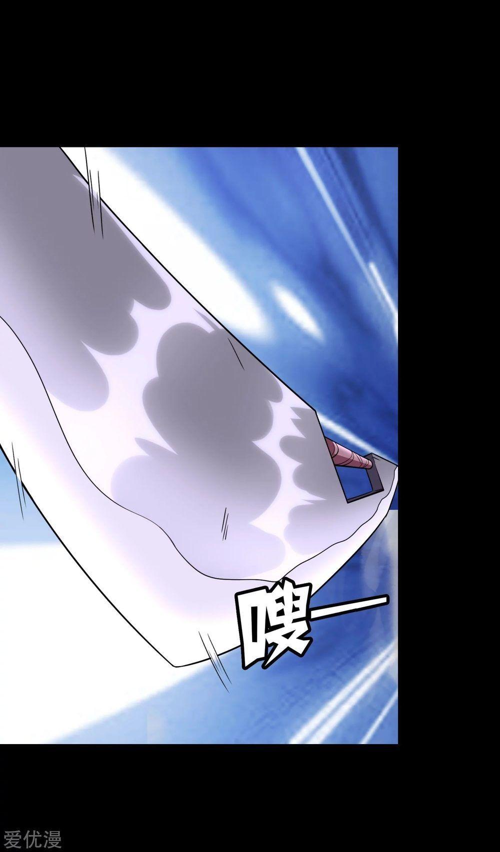 29-cm2stxsu300017c0k4w8rmhwl