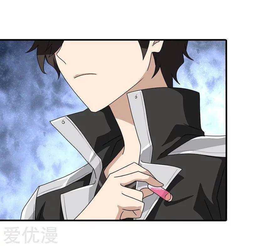 6-cm2stxsu300017c0k4w8rmhwl
