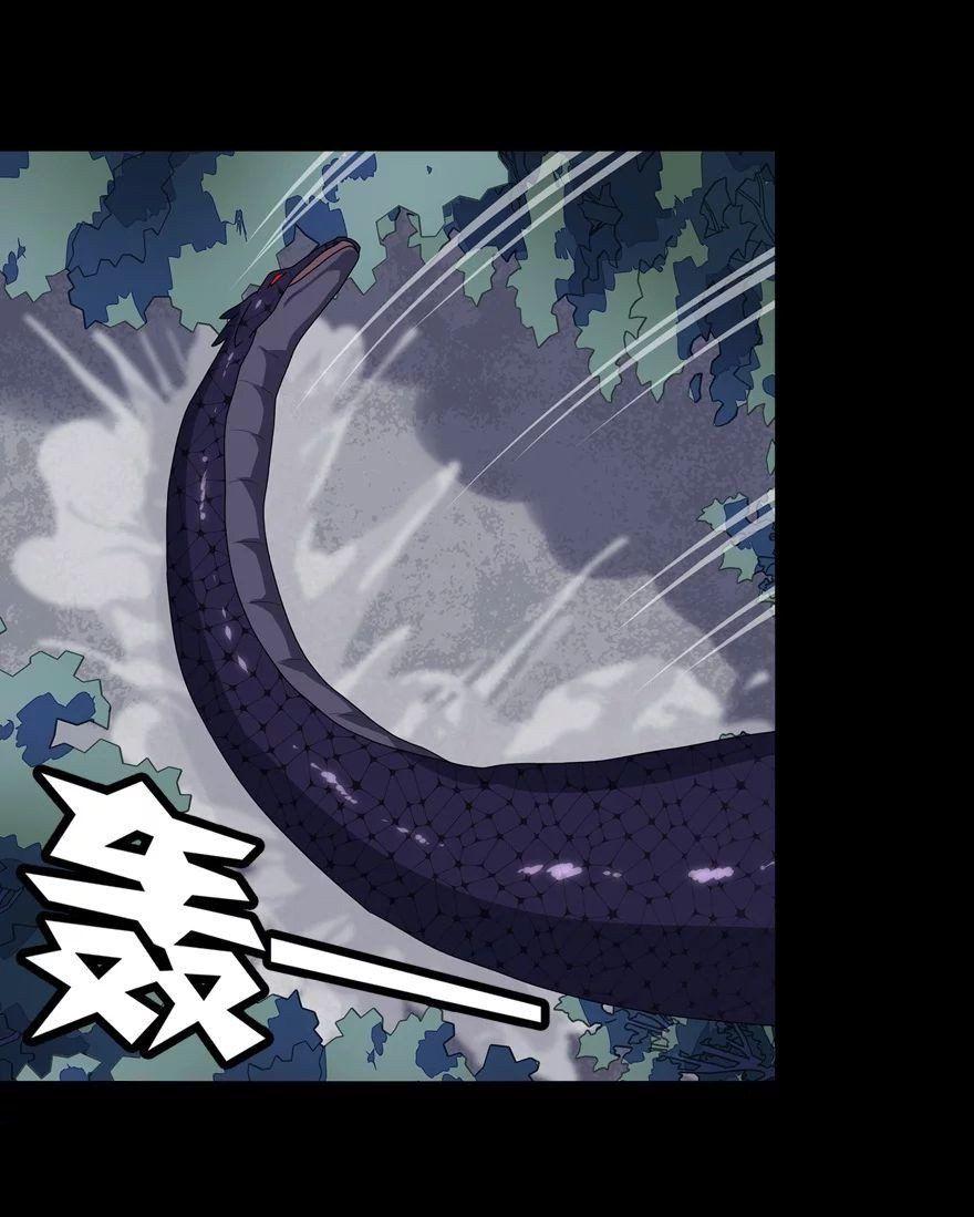 9-cm2stxsu300017c0k4w8rmhwl