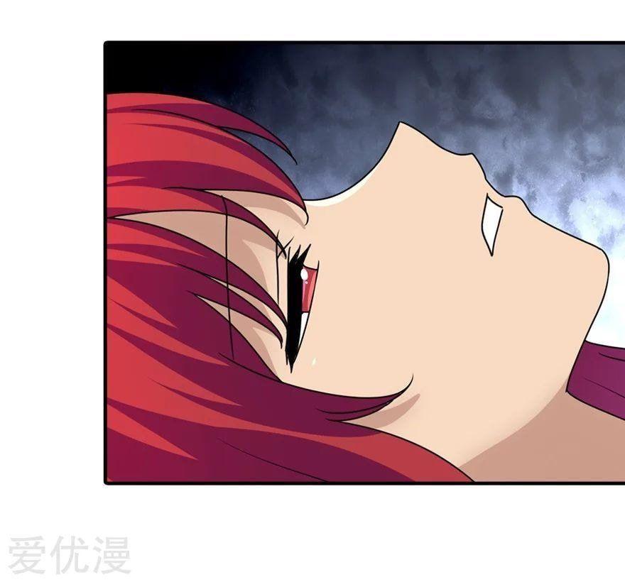 16-cm2stxsu300017c0k4w8rmhwl
