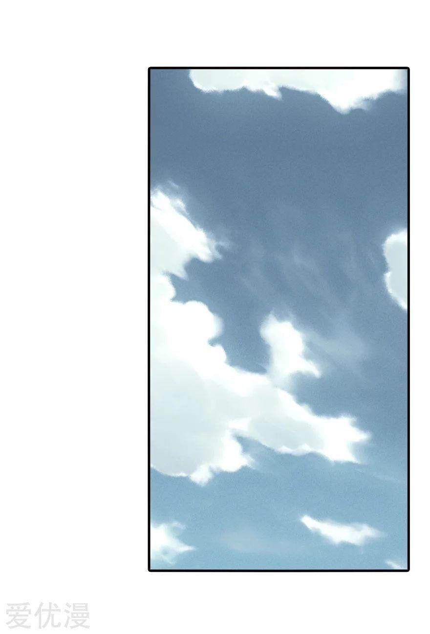 9-cm2stxsu300017c0k4w8rmhwl