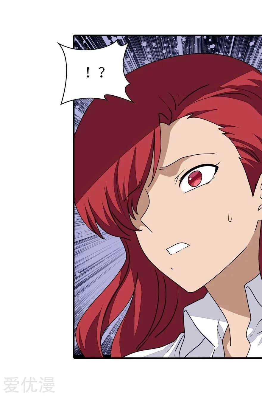 28-cm2stxsu300017c0k4w8rmhwl