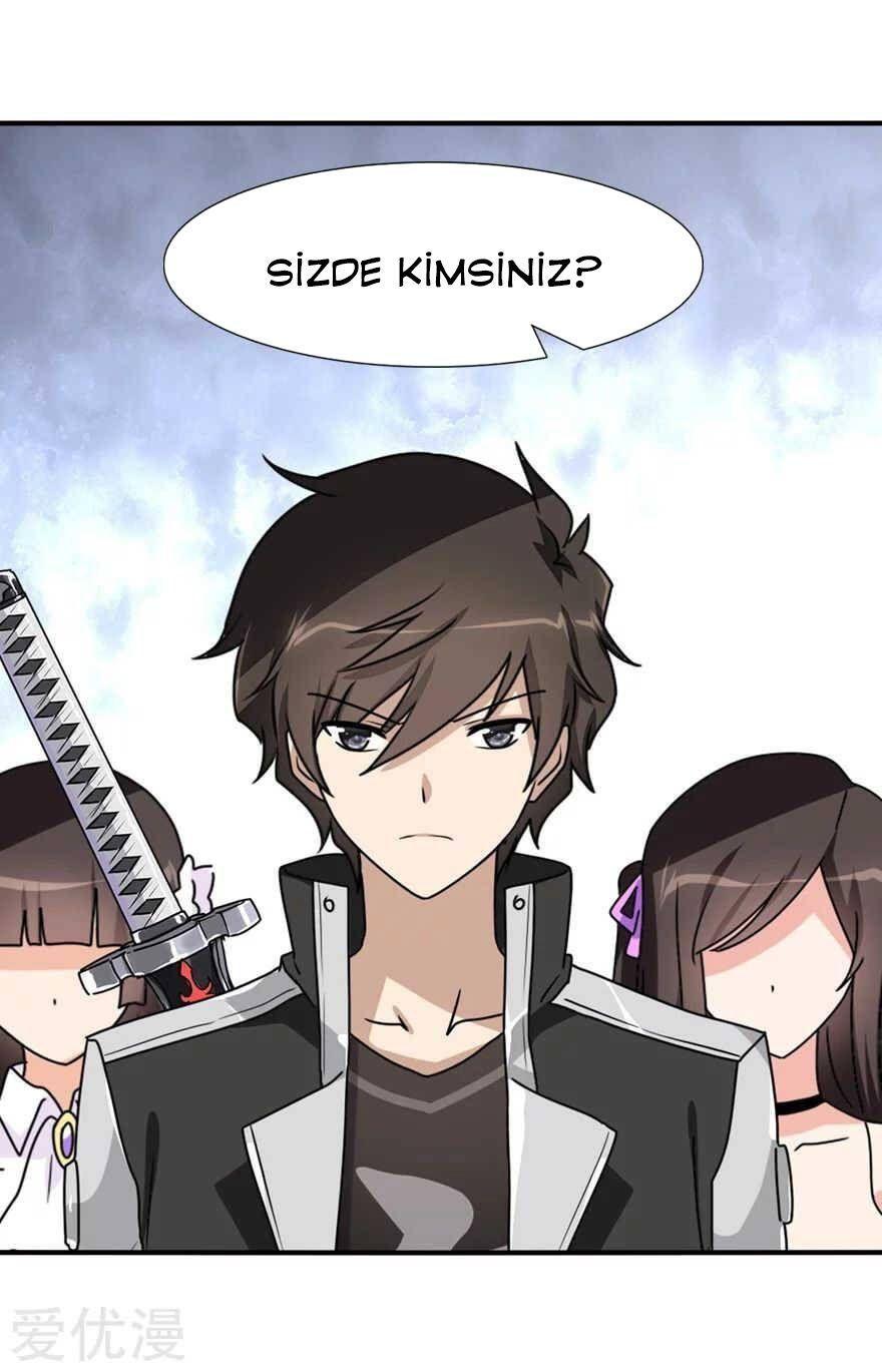 29-cm2stxsu300017c0k4w8rmhwl