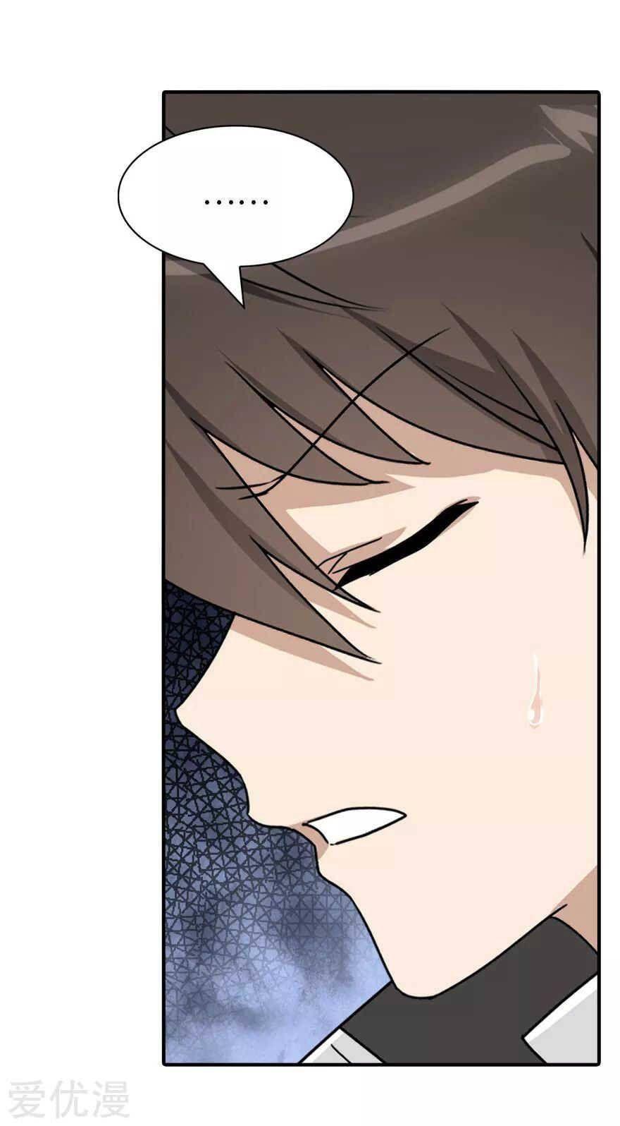 18-cm2stxsu300017c0k4w8rmhwl
