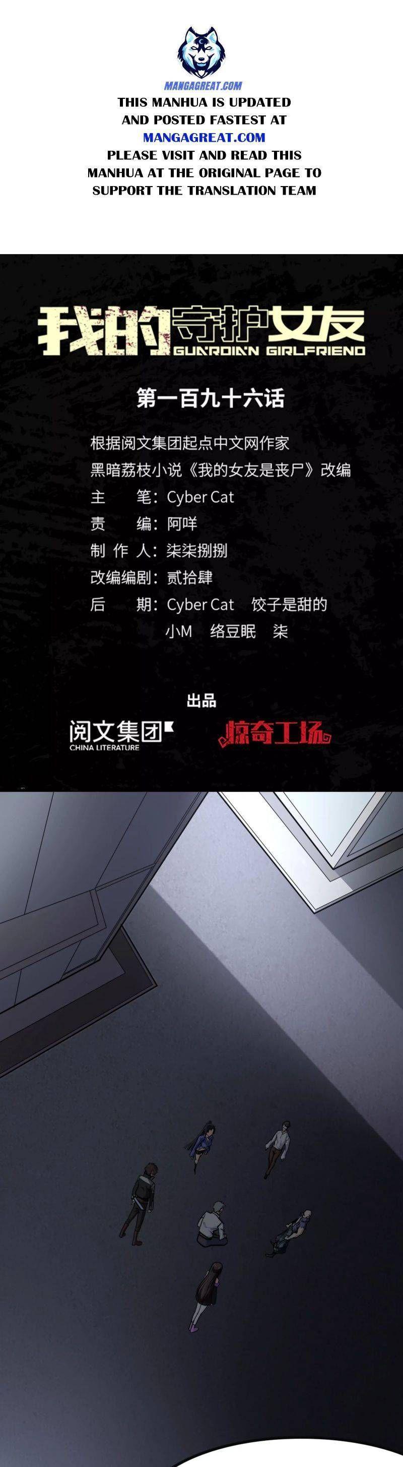 2-cm2stxsu300017c0k4w8rmhwl