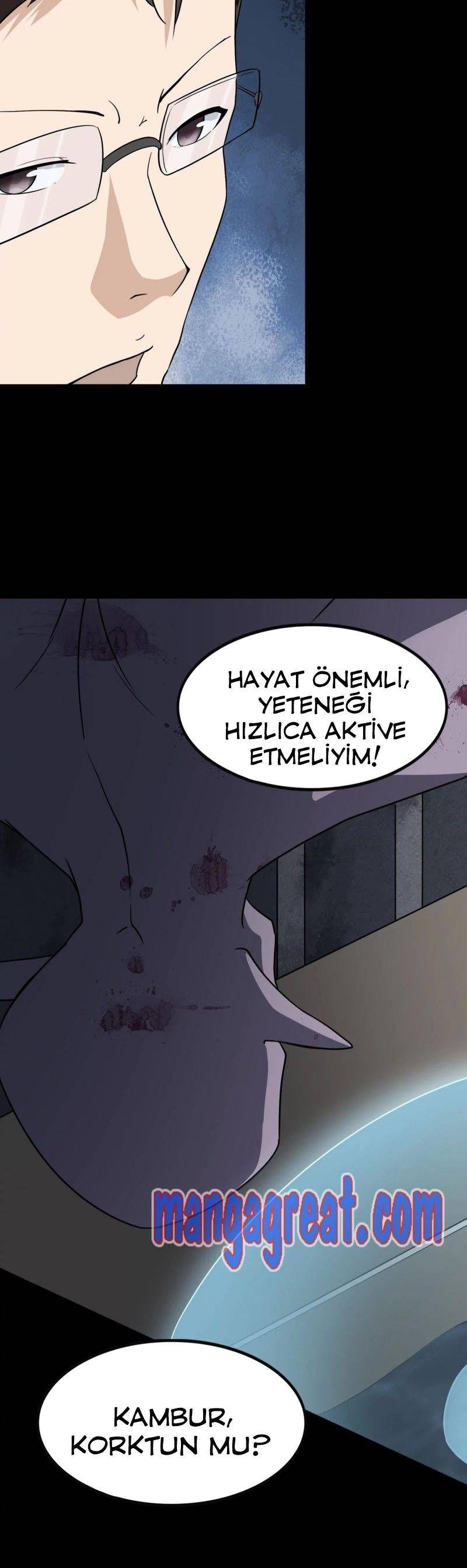 31-cm2stxsu300017c0k4w8rmhwl