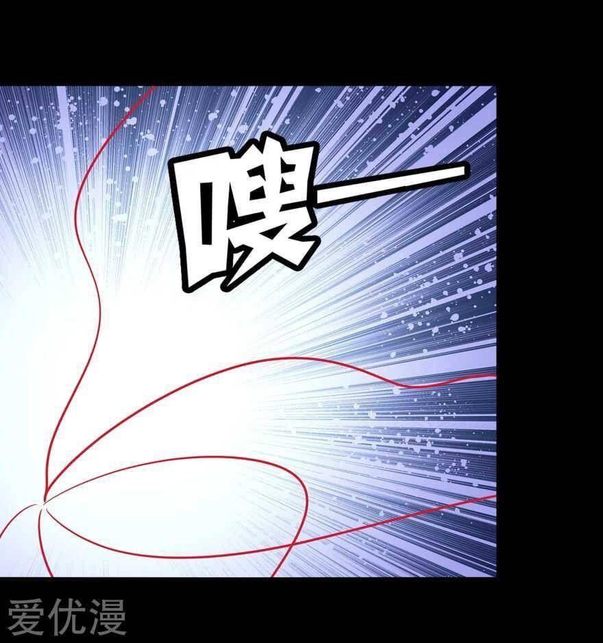 14-cm2stxsu300017c0k4w8rmhwl