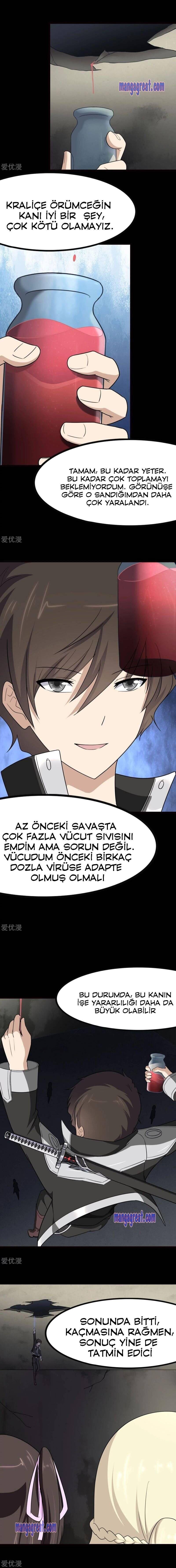 5-cm2stxsu300017c0k4w8rmhwl