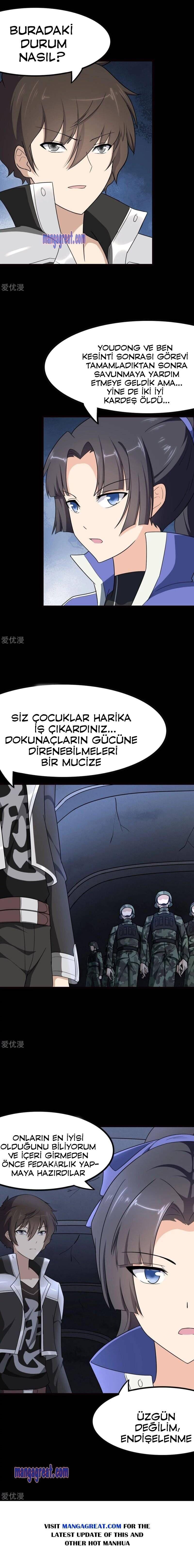 7-cm2stxsu300017c0k4w8rmhwl