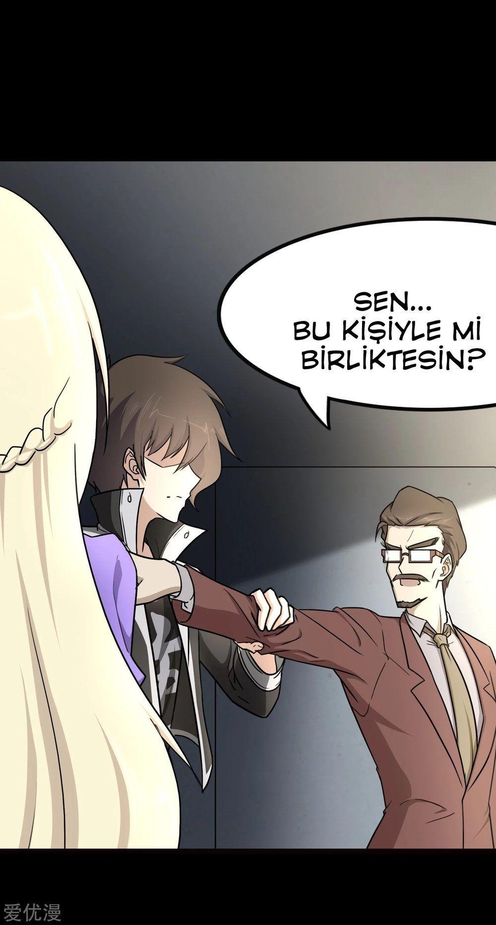 26-cm2stxsu300017c0k4w8rmhwl